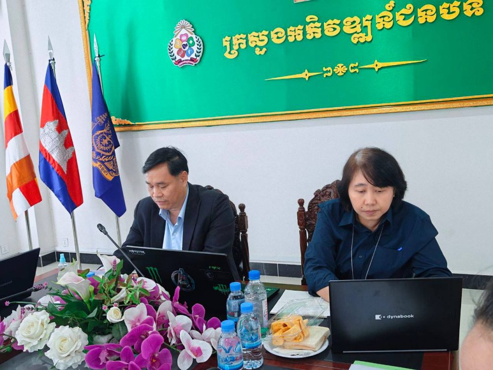 ប្រធាននាយកដ្ឋានផ្គត់ផ្គង់ទឹកជនបទនៃក្រសួងអភិវឌ្ឍន៍ជនបទ បានដឹកនាំកិច្ចប្រជុំជាមួយក្រុមបេសកកម្ម នៃធនាគារអភិវឌ្ឍន៍អាសុី 2 photo 2025 04 03 17 00 01