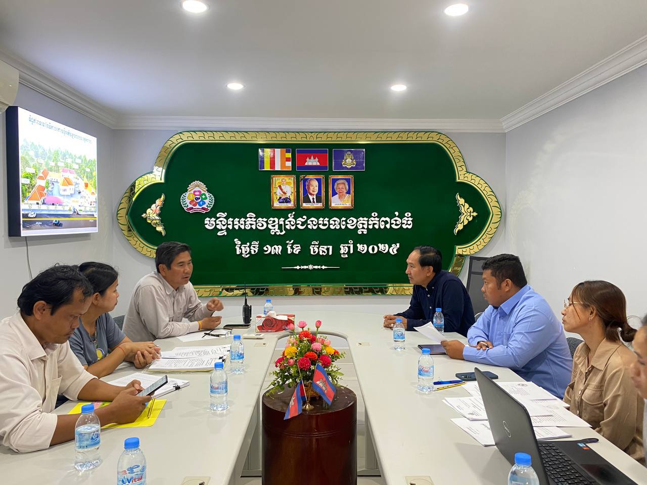 photo 2025 04 03 18 15 04