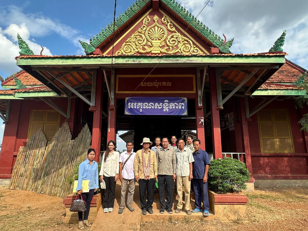 photo 2025 04 03 18 15 05