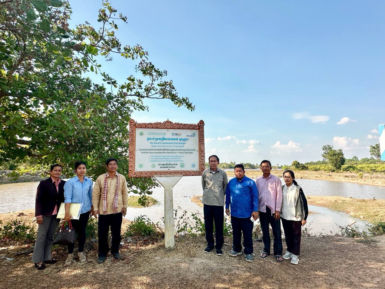 photo 2025 04 03 18 15 08