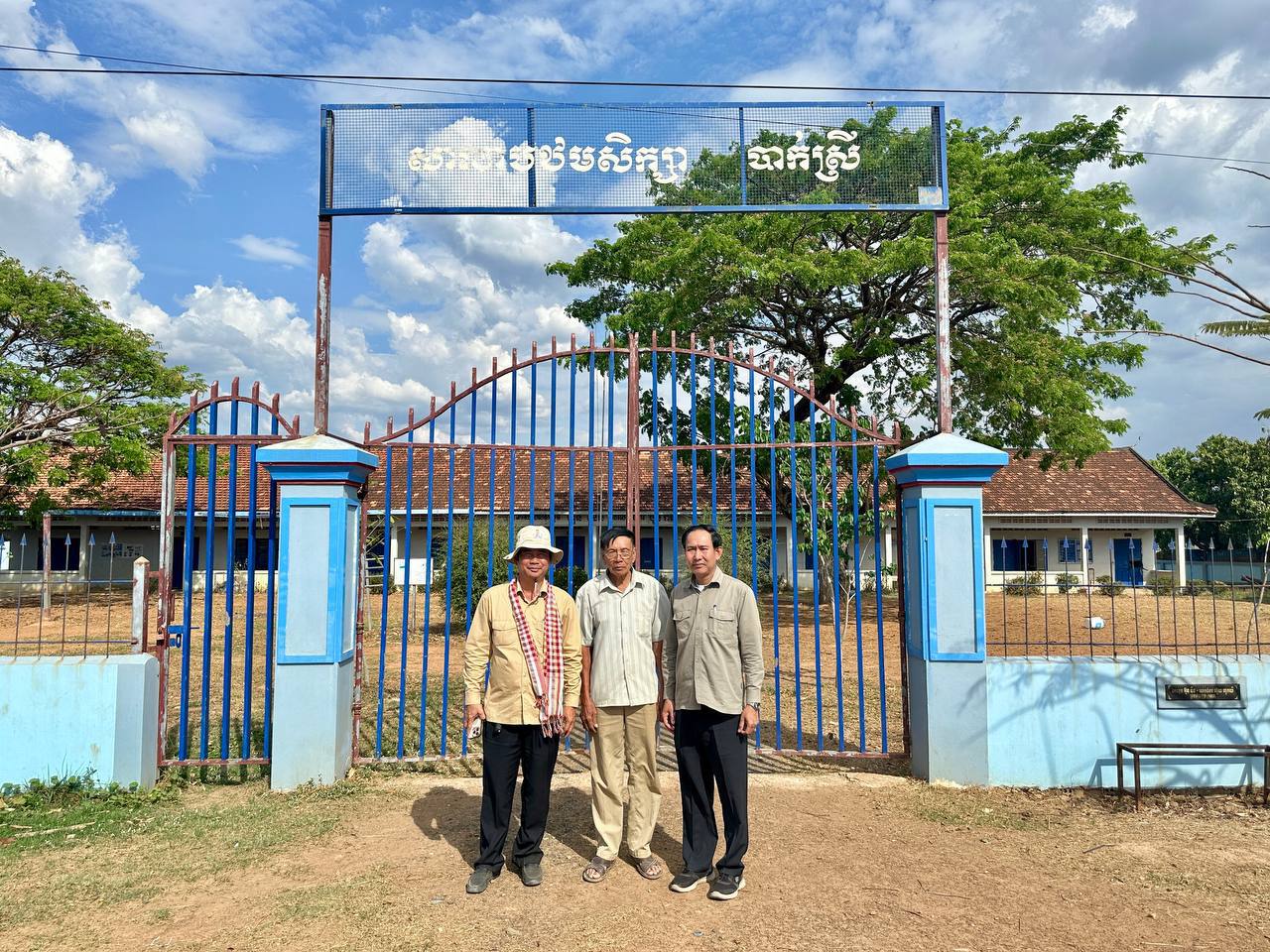 photo 2025 04 03 18 15 16