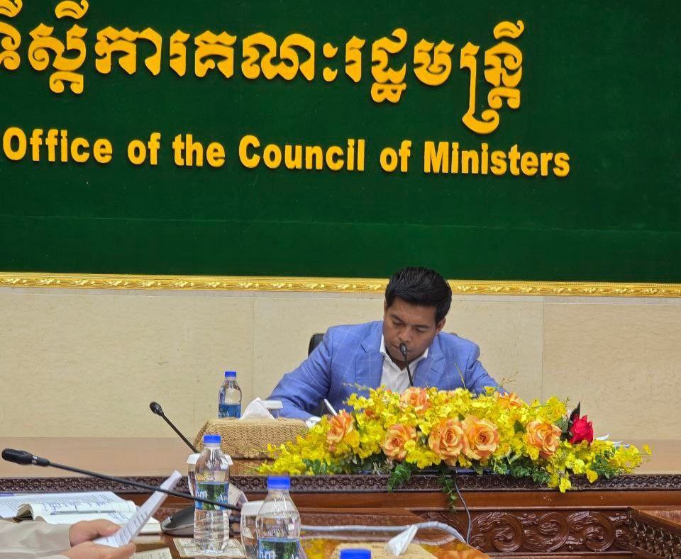 photo 2025 04 03 19 31 33