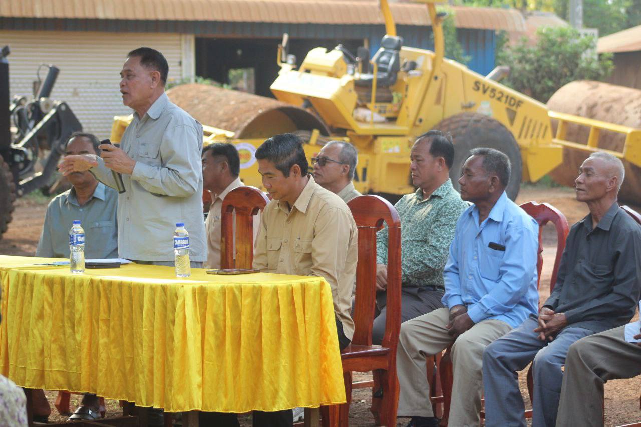 photo 2025 04 06 10 23 50