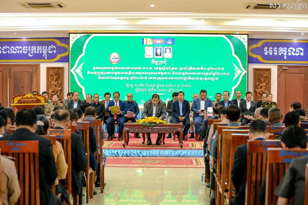 photo 2025 04 07 11 35 40 4