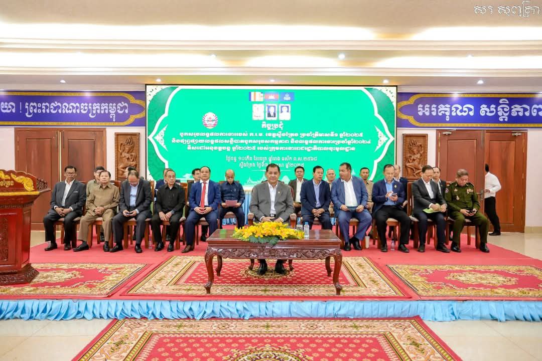 photo 2025 04 07 11 35 40