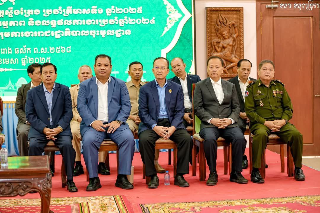 photo 2025 04 07 11 35 41