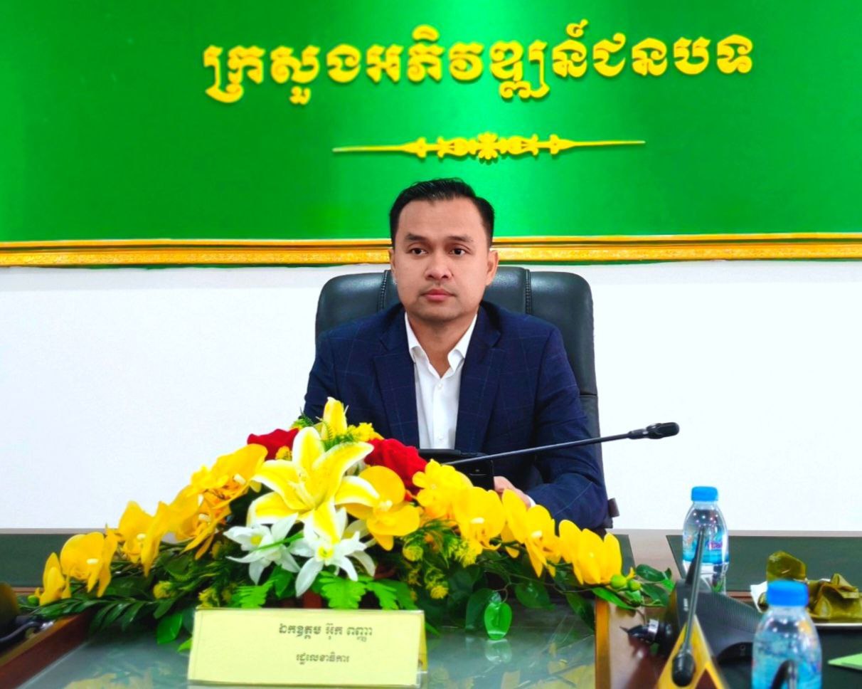 photo 2025 04 07 17 18 46