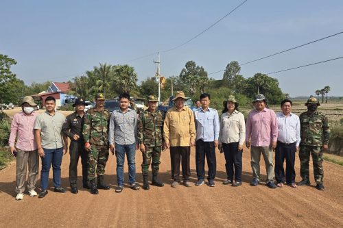 photo 2025 04 09 19 38 24