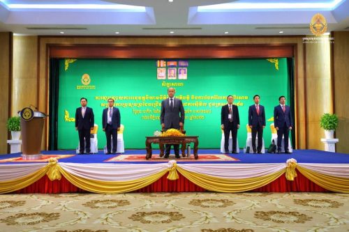 photo 2025 04 30 16 31 17