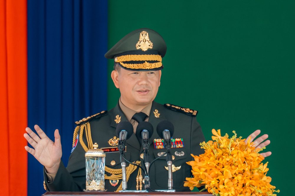 ឯកឧត្តម ឆាយ ឫទ្ធិសែន អញ្ជើញជាកិត្តិយសក្នុងពិធីអបអរសាទរខួបលើកទី៨០ ថ្ងៃកំណើតនគរបាលជាតិកម្ពុជា 2 1 5