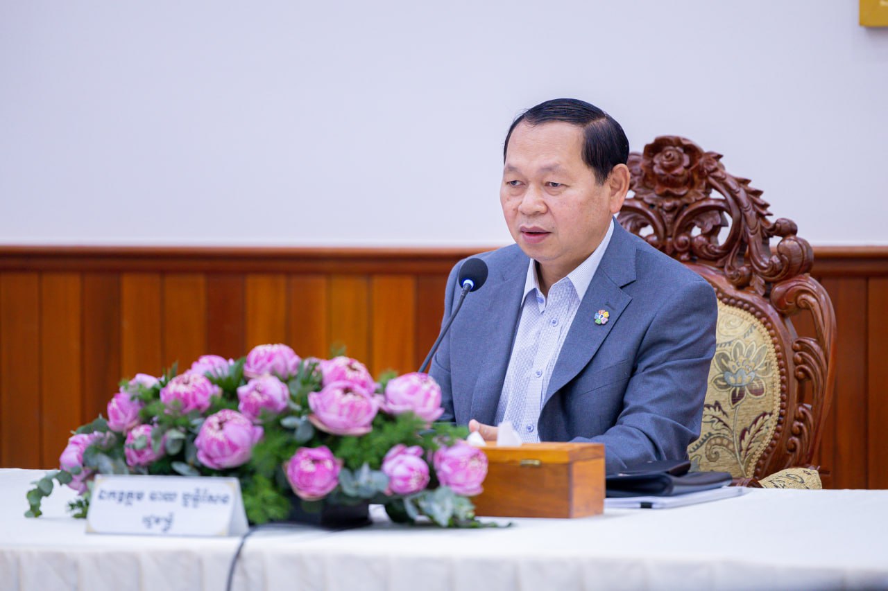 កិច្ចប្រជុំពិគ្រោះយោបល់លើសេចក្តីព្រាងគោលនយោបាយអភិវឌ្ឍន៍ជនបទ ២០២៥-២០៣៥