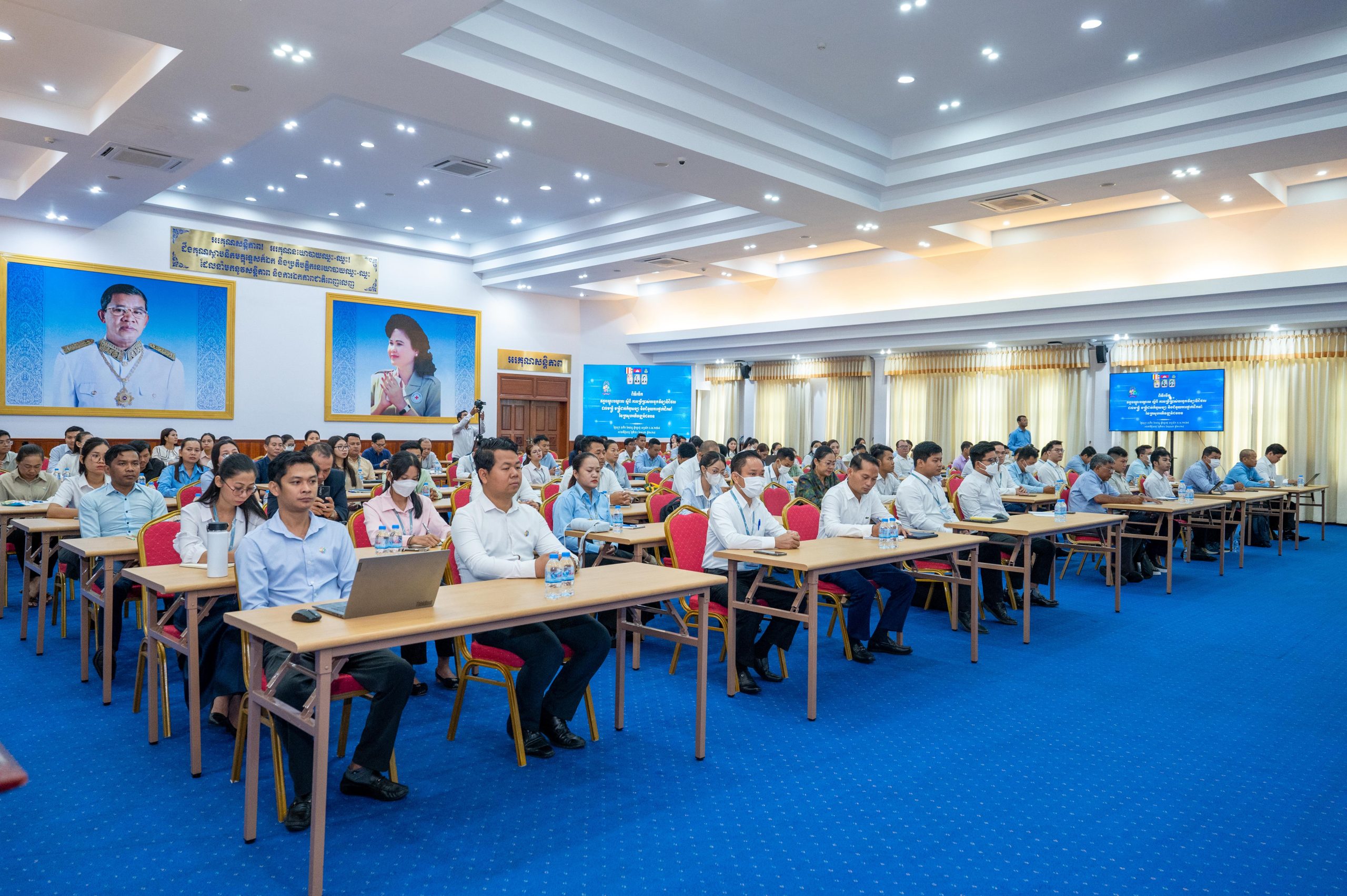 ក្រសួង ឯកឧត្តម ឆាយ ឫទ្ធិសែន អញ្ជើញជាអធិបតីក្នុងពិធីបើកវគ្គបណ្ដុះបណ្ដាលស្ដីពី ការប្រើប្រាស់បច្ចេកវិទ្យាឌីជីថល ដល់មន្ដ្រីរាជការ មន្ដ្រីជាប់កិច្ចសន្យា និងជំនួយការថ្នាក់ដឹកនាំ ក្រសួងអភិវឌ្ឍន៍ជនបទ 18 File 2025 05 30 at 8.56.15 AM 11 scaled