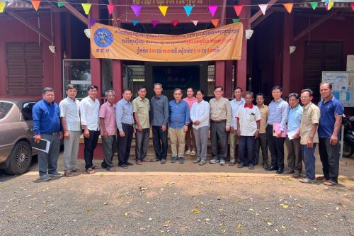 photo 2025 04 30 18 08 05