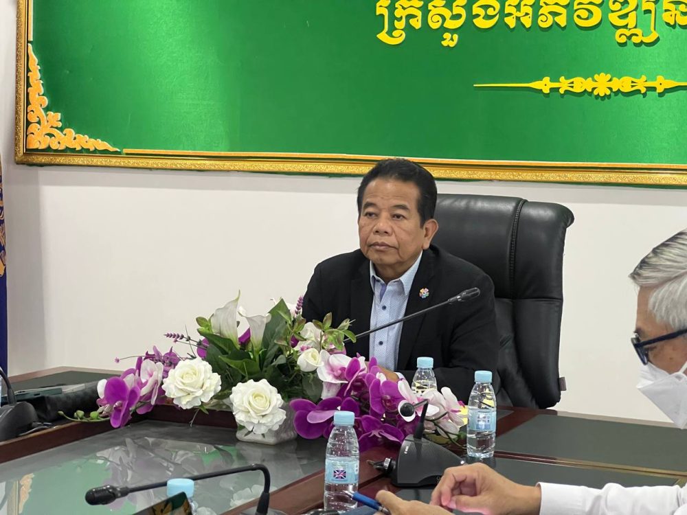 photo 2025 05 12 19 57 22