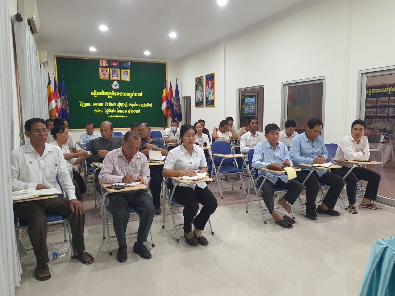 photo 2025 05 22 15 44 41