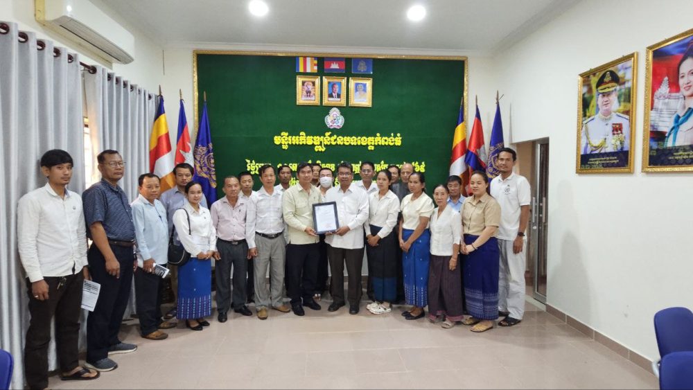 លោក តាន់ វាសនា បានអញ្ជើញជាអធិបតី ក្នុងការបើកពិធីផ្សព្វផ្សាយវគ្គបណ្តុះបណ្តាល ស្តីពីភាពជាអ្នកដឹកនាំក្នុងវិស័យអភិវឌ្ឍន៍ជនបទ 2 photo 2025 05 22 15 44 45