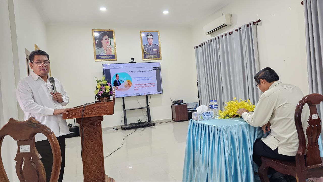 photo 2025 05 22 15 44 45 2