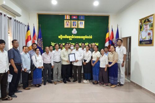 photo 2025 05 22 15 44 45