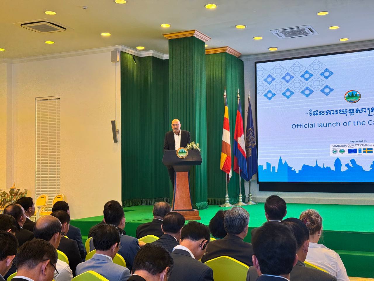 photo 2025 05 22 17 13 38