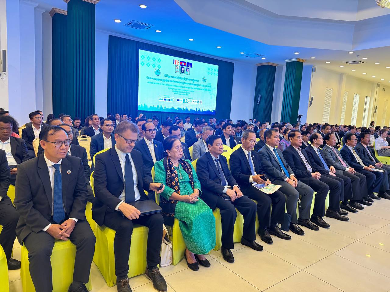 photo 2025 05 22 17 13 39