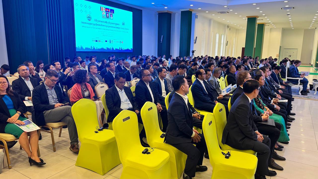 photo 2025 05 22 17 13 40