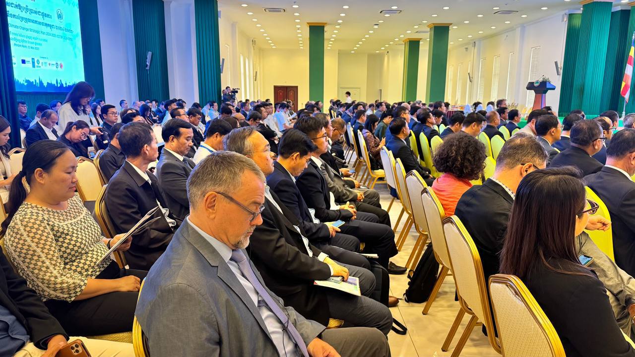 photo 2025 05 22 17 13 43