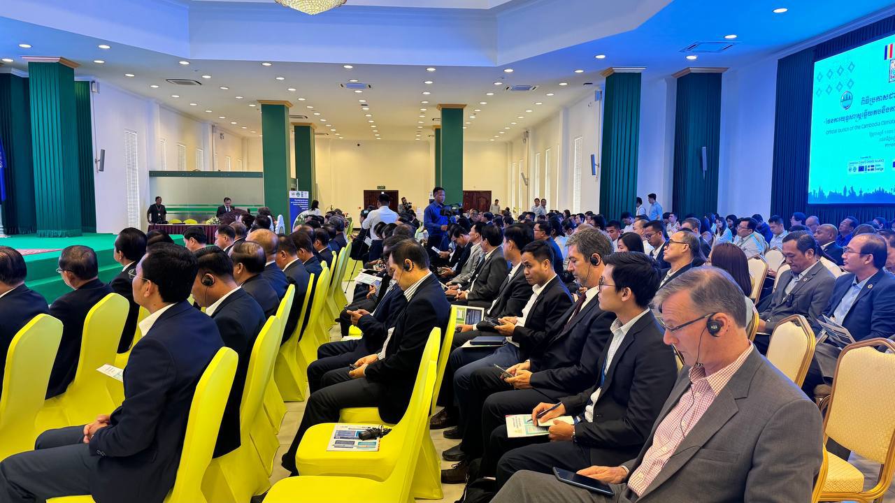 photo 2025 05 22 17 13 45