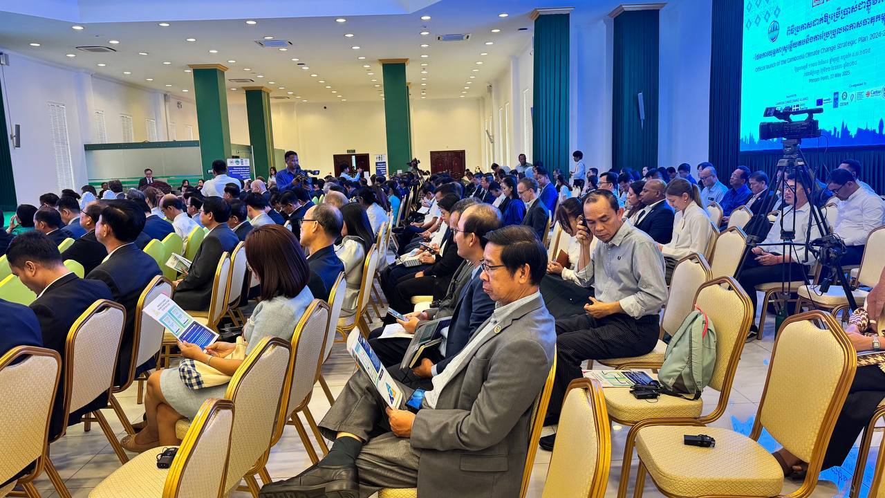 photo 2025 05 22 17 13 46