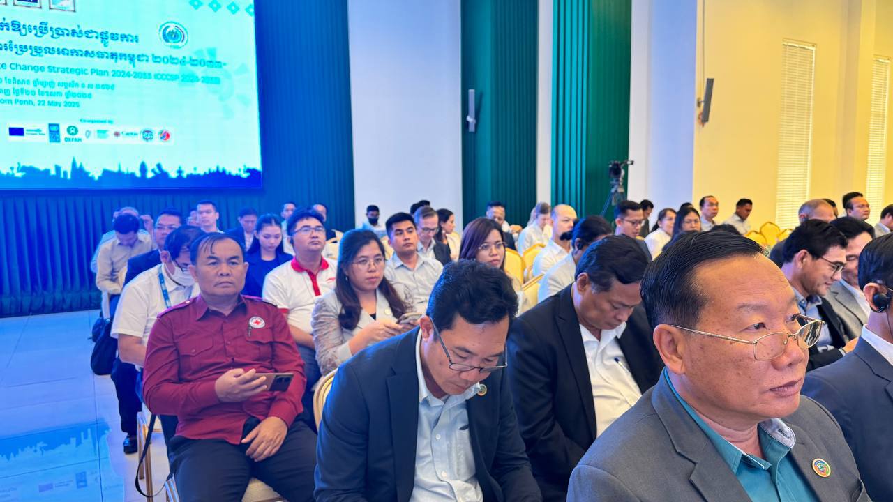 photo 2025 05 22 17 13 47