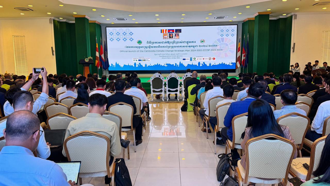 photo 2025 05 22 17 13 48