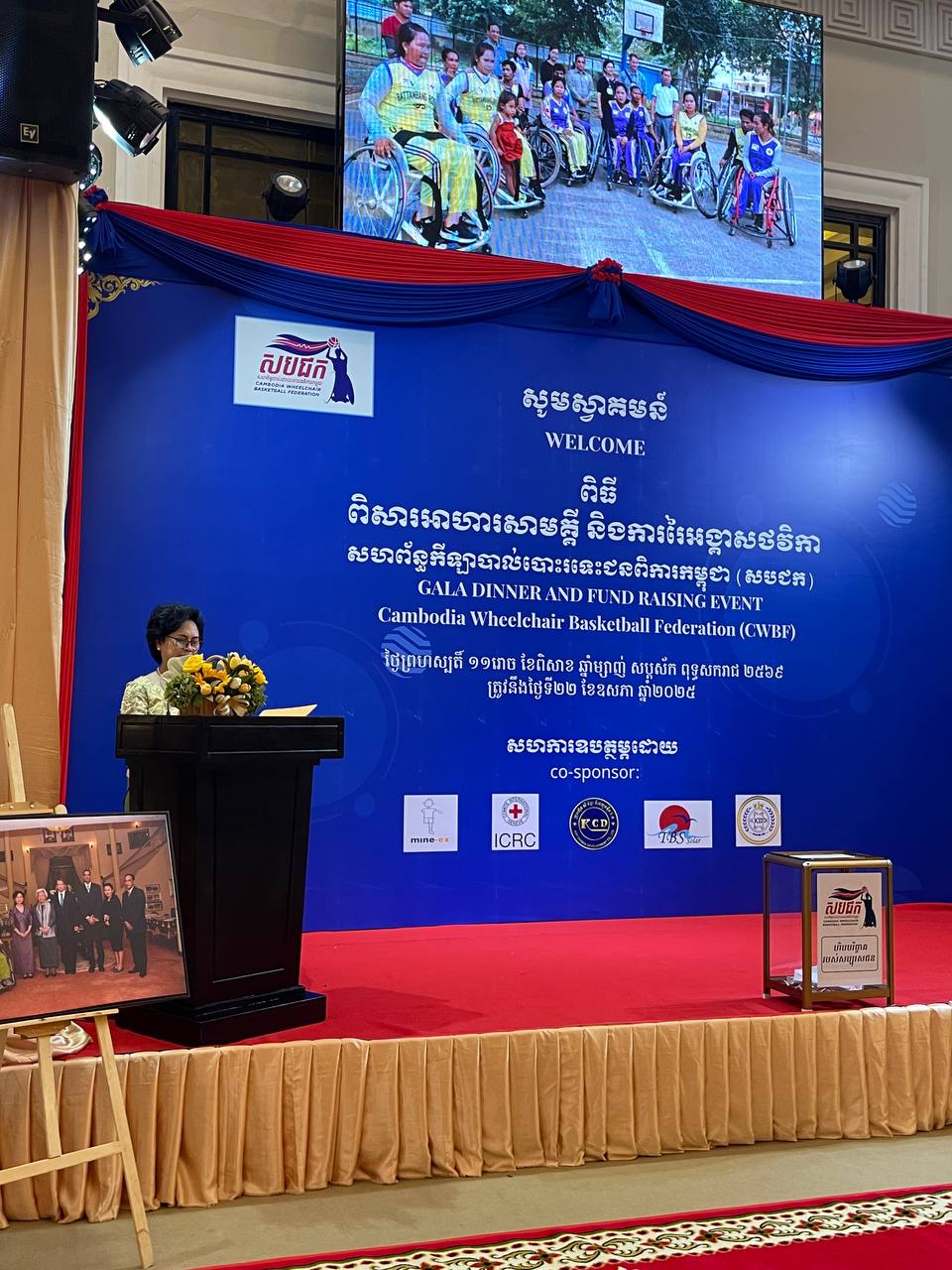 photo 2025 05 22 20 31 49