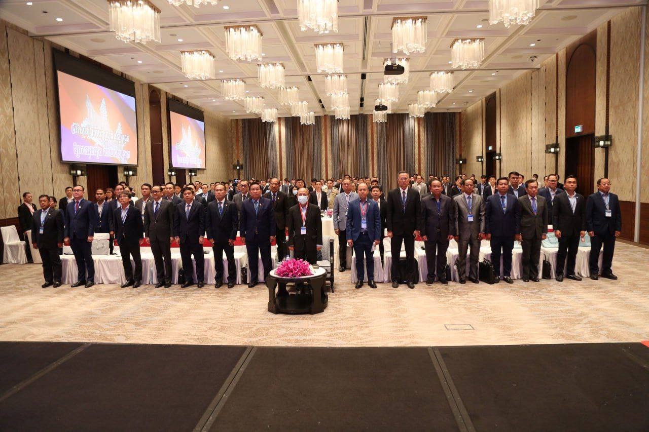 photo 2025 05 22 21 31 00