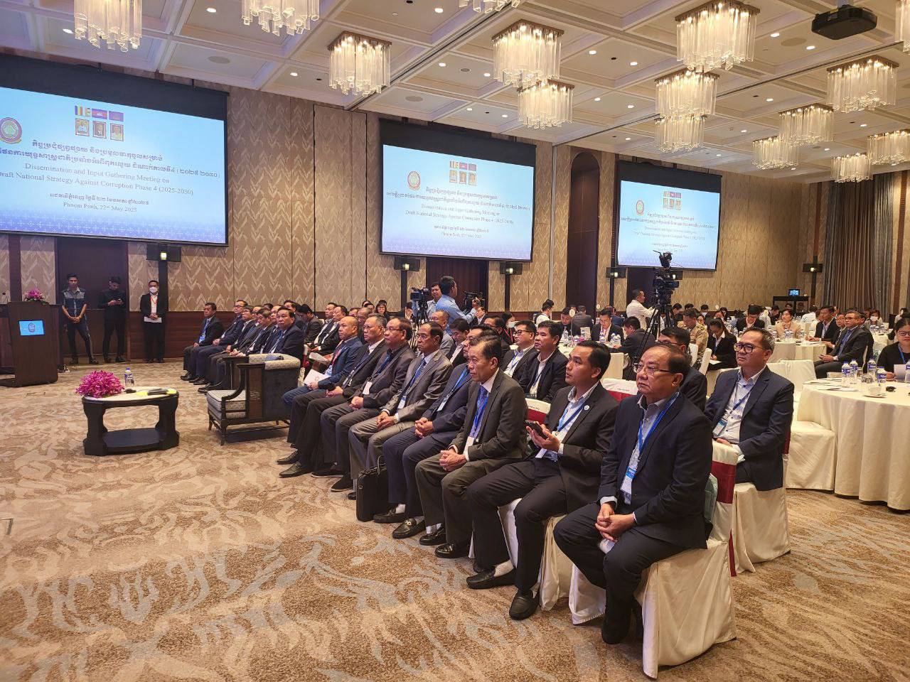 photo 2025 05 22 21 31 03