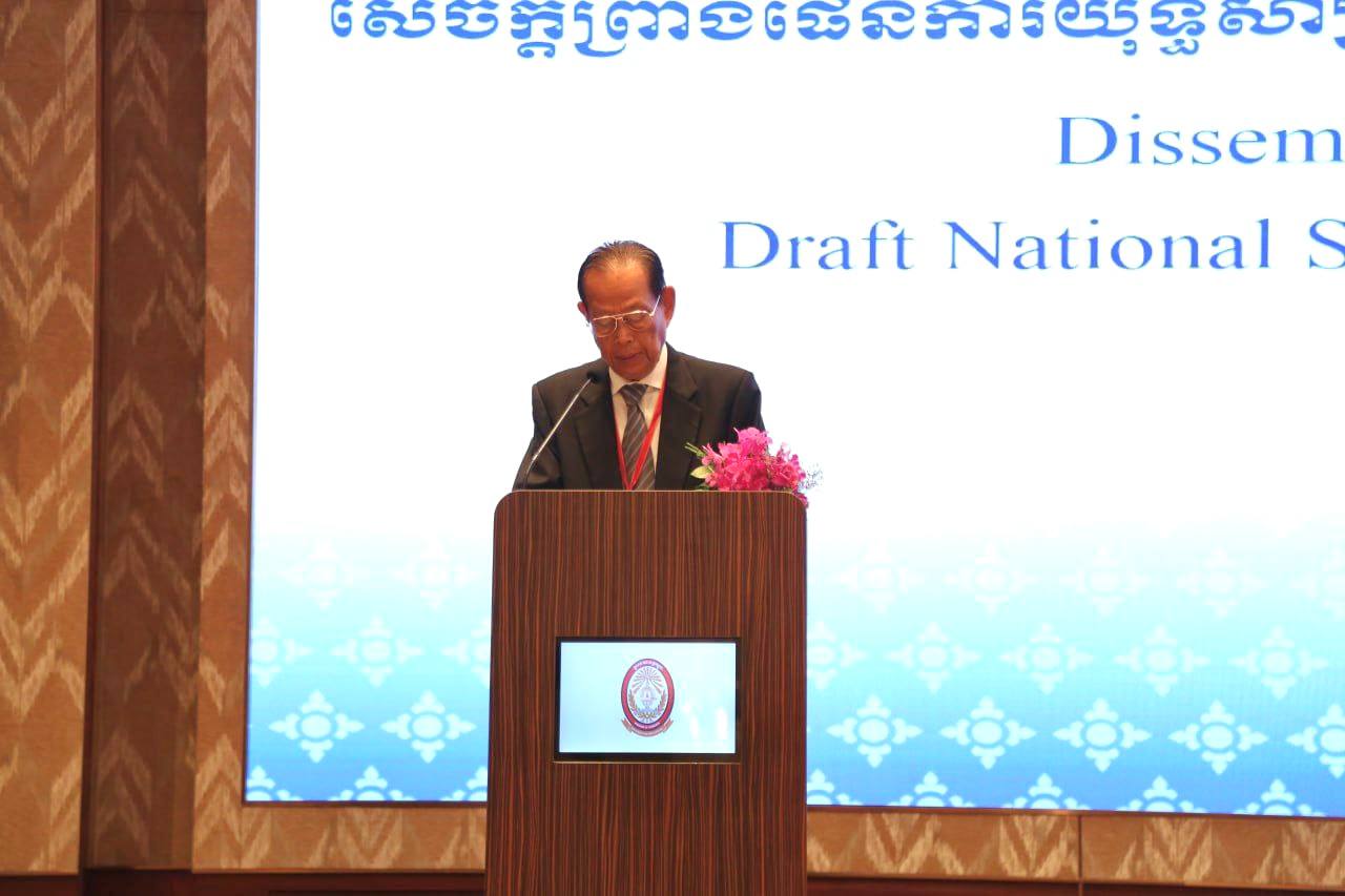 photo 2025 05 22 21 42 00