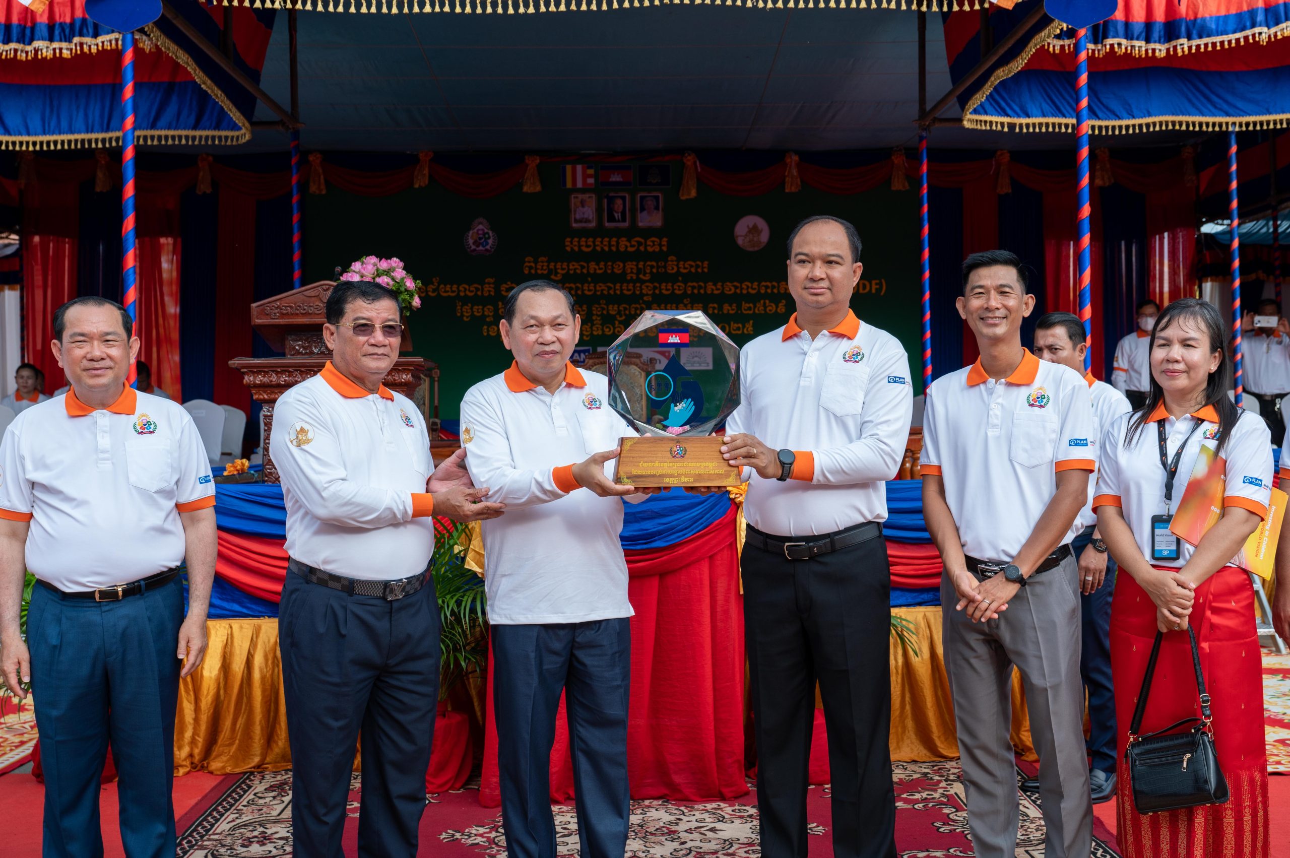 កឧត្តម ឆាយ ឫទ្ធិសែន រដ្ឋមន្ត្រីក្រសួងអភិវឌ្ឍន៍ជនបទ បានអអញ្ជើញជាអធិបតីក្នុងពីធីប្រកាសទទួលស្គាល់ជាផ្លូវការ ខេត្តព្រះវិហារជាខេត្តទី២២ ទទួលបានជ័យលាភីបញ្ចប់ការបន្ទោបង់ពាសវាលពាសកាល (ODF) 14 2 3 2 scaled
