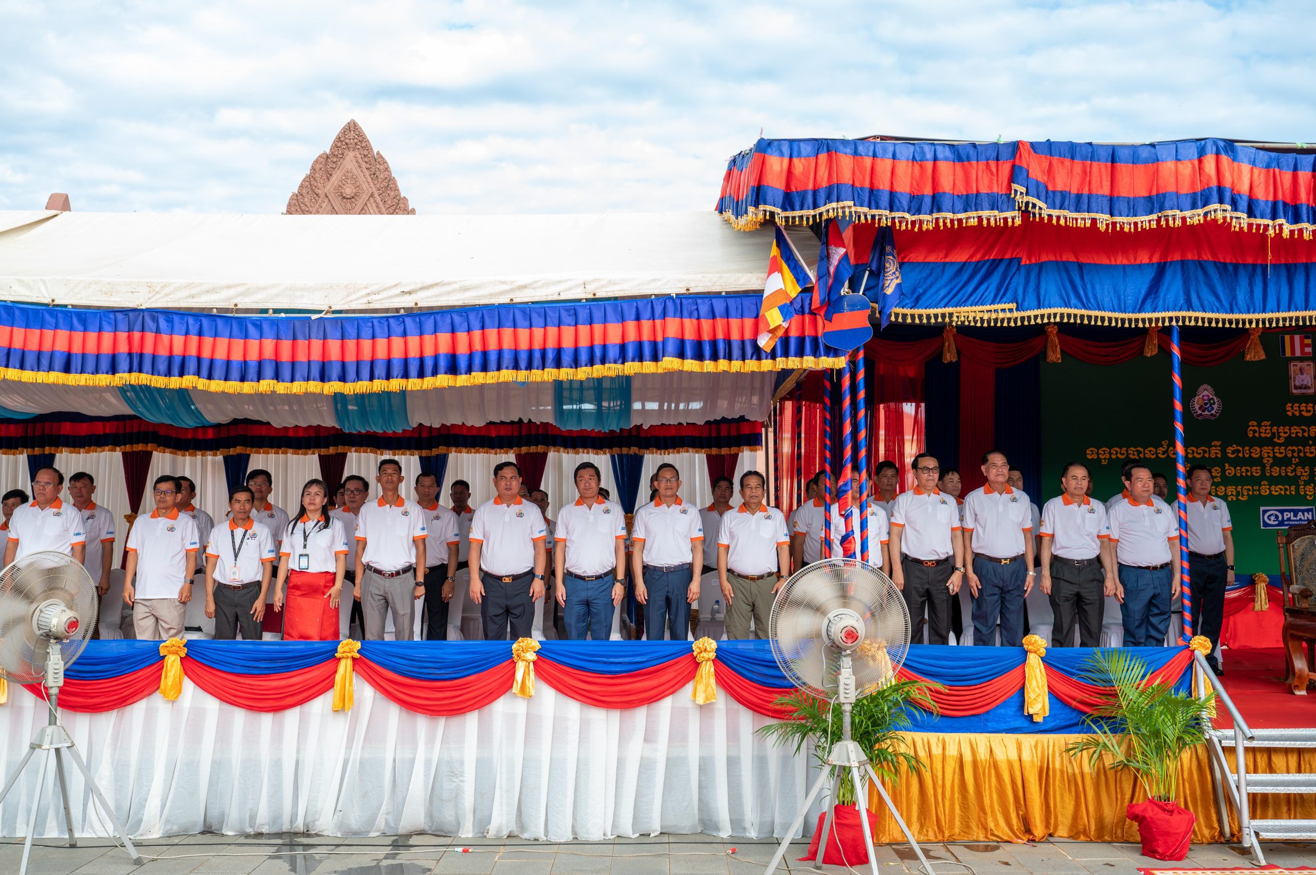 កឧត្តម ឆាយ ឫទ្ធិសែន រដ្ឋមន្ត្រីក្រសួងអភិវឌ្ឍន៍ជនបទ បានអអញ្ជើញជាអធិបតីក្នុងពីធីប្រកាសទទួលស្គាល់ជាផ្លូវការ ខេត្តព្រះវិហារជាខេត្តទី២២ ទទួលបានជ័យលាភីបញ្ចប់ការបន្ទោបង់ពាសវាលពាសកាល (ODF) 20 2 9 scaled