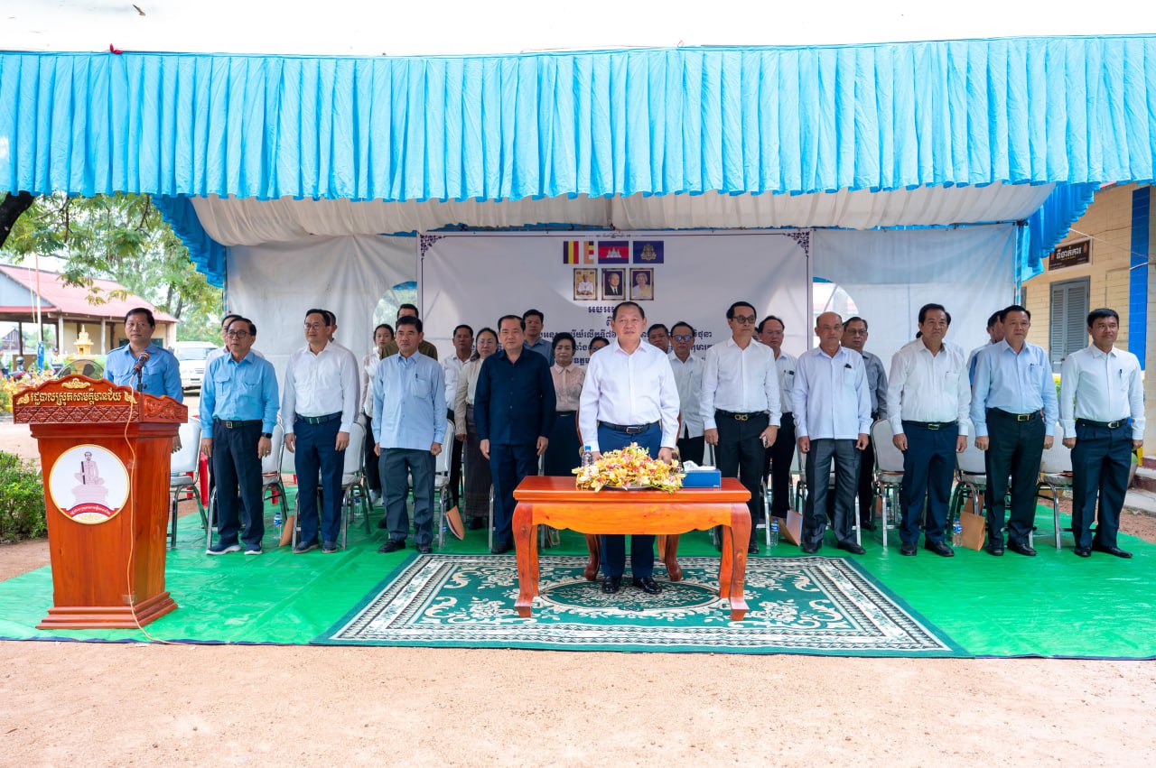 ពិធីខួបអនុស្សាវរីយ៍លើកទី៧៦ ទិវាកុមារអន្តរជាតិ ១ មិថុនា ខួបលើកទី២៤ ទិវាពិភពលោកប្រឆាំងពលកម្ម កុមារ