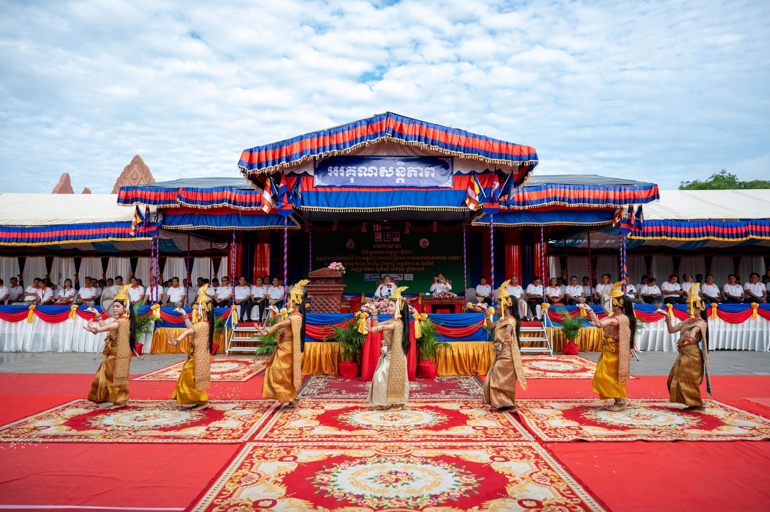 កឧត្តម ឆាយ ឫទ្ធិសែន រដ្ឋមន្ត្រីក្រសួងអភិវឌ្ឍន៍ជនបទ បានអអញ្ជើញជាអធិបតីក្នុងពីធីប្រកាសទទួលស្គាល់ជាផ្លូវការ ខេត្តព្រះវិហារជាខេត្តទី២២ ទទួលបានជ័យលាភីបញ្ចប់ការបន្ទោបង់ពាសវាលពាសកាល (ODF) 38 DSC 3659 scaled