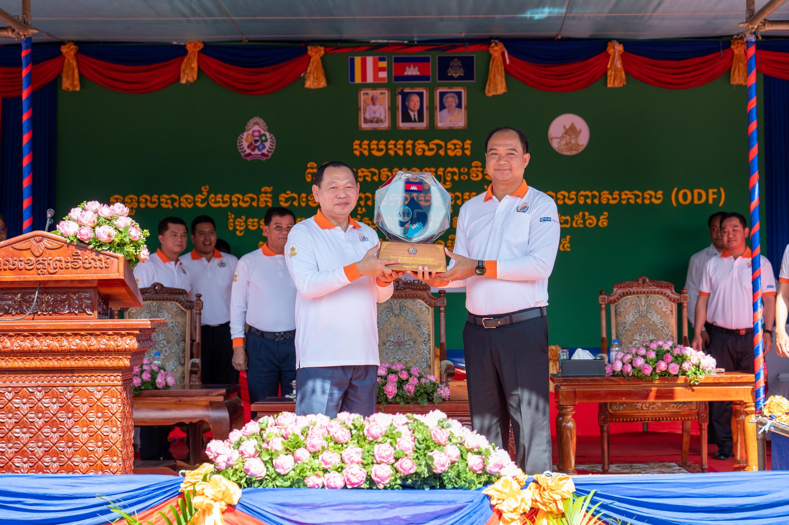 កឧត្តម ឆាយ ឫទ្ធិសែន រដ្ឋមន្ត្រីក្រសួងអភិវឌ្ឍន៍ជនបទ បានអអញ្ជើញជាអធិបតីក្នុងពីធីប្រកាសទទួលស្គាល់ជាផ្លូវការ ខេត្តព្រះវិហារជាខេត្តទី២២ ទទួលបានជ័យលាភីបញ្ចប់ការបន្ទោបង់ពាសវាលពាសកាល (ODF) 43 DSC 3694 scaled