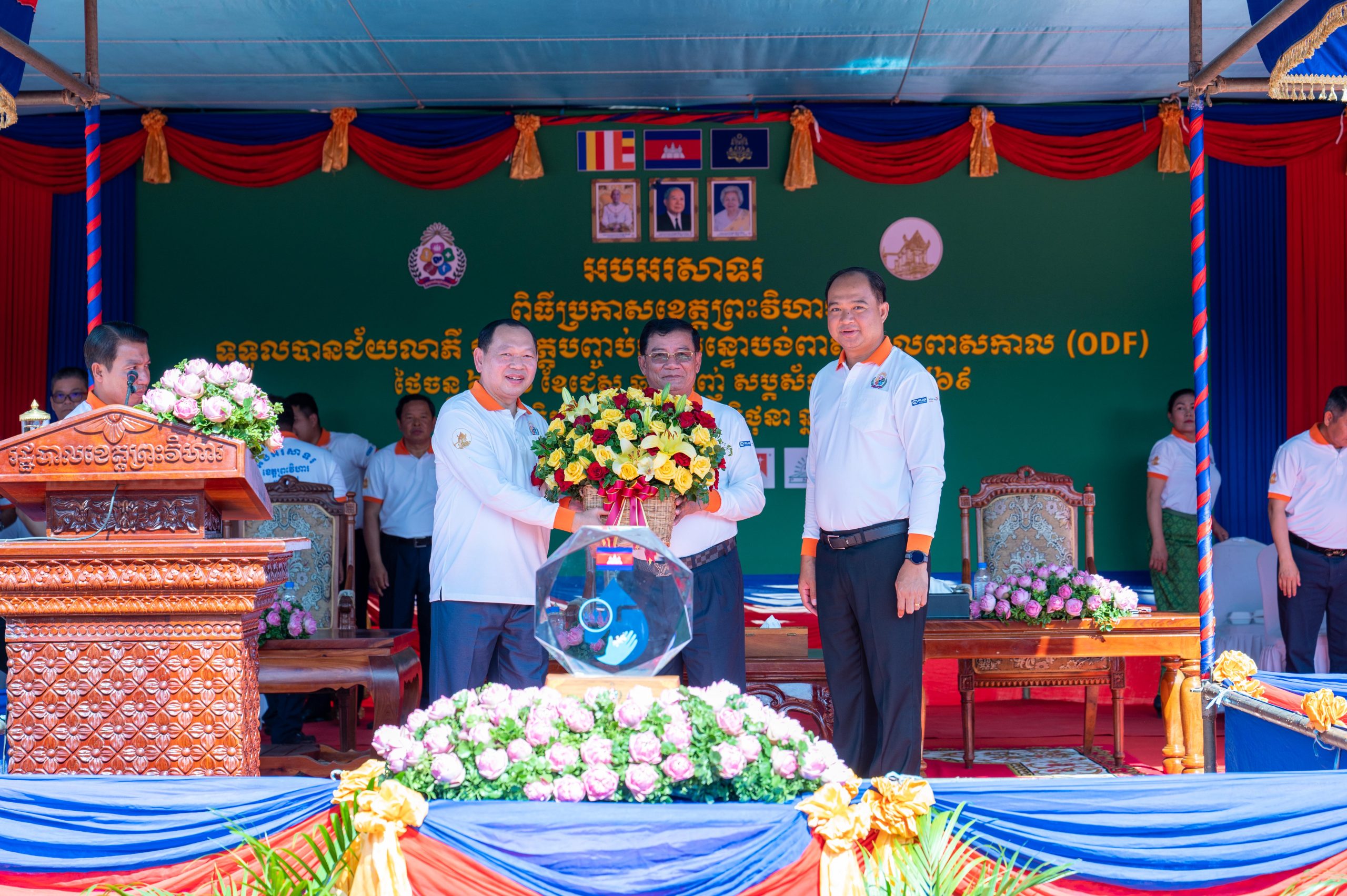 កឧត្តម ឆាយ ឫទ្ធិសែន រដ្ឋមន្ត្រីក្រសួងអភិវឌ្ឍន៍ជនបទ បានអអញ្ជើញជាអធិបតីក្នុងពីធីប្រកាសទទួលស្គាល់ជាផ្លូវការ ខេត្តព្រះវិហារជាខេត្តទី២២ ទទួលបានជ័យលាភីបញ្ចប់ការបន្ទោបង់ពាសវាលពាសកាល (ODF) 45 DSC 3720 scaled