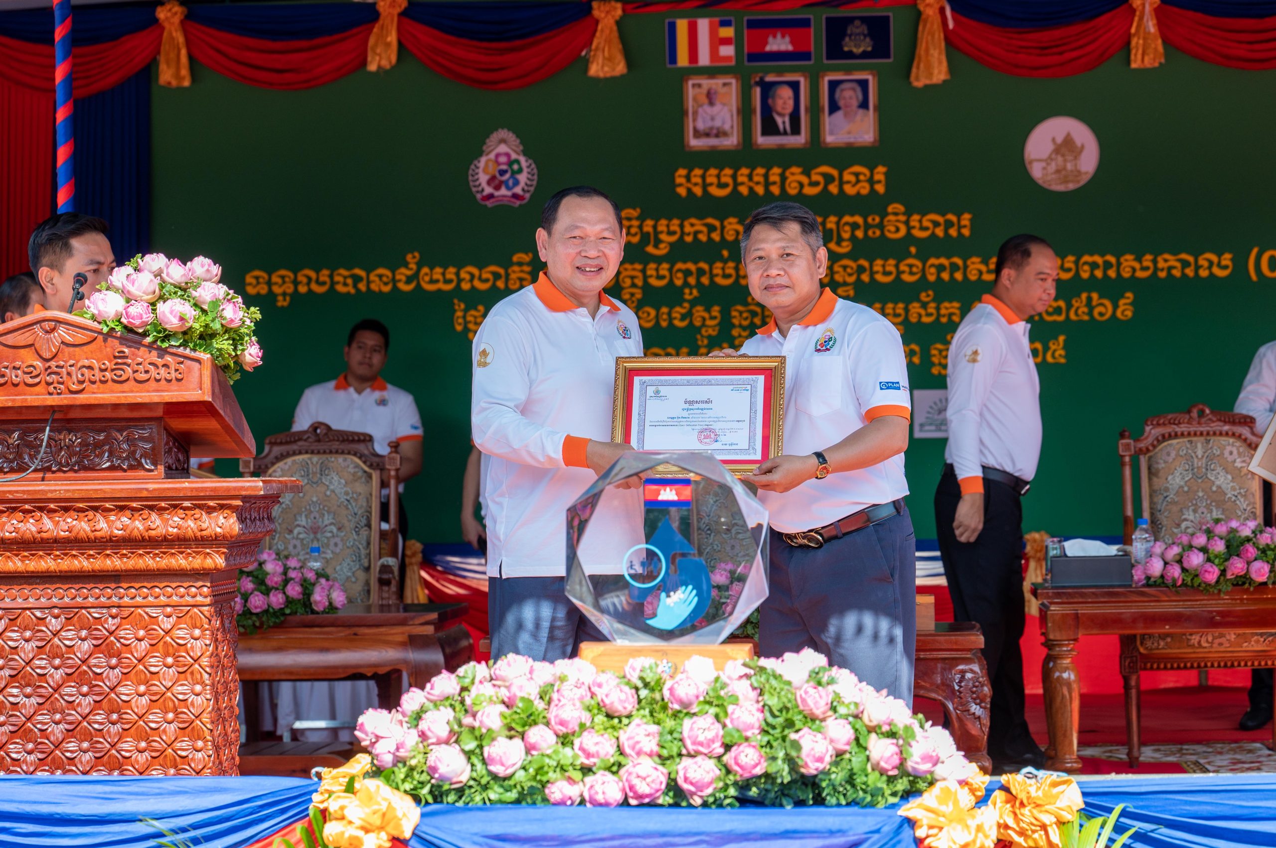 កឧត្តម ឆាយ ឫទ្ធិសែន រដ្ឋមន្ត្រីក្រសួងអភិវឌ្ឍន៍ជនបទ បានអអញ្ជើញជាអធិបតីក្នុងពីធីប្រកាសទទួលស្គាល់ជាផ្លូវការ ខេត្តព្រះវិហារជាខេត្តទី២២ ទទួលបានជ័យលាភីបញ្ចប់ការបន្ទោបង់ពាសវាលពាសកាល (ODF) 50 DSC 3788 scaled