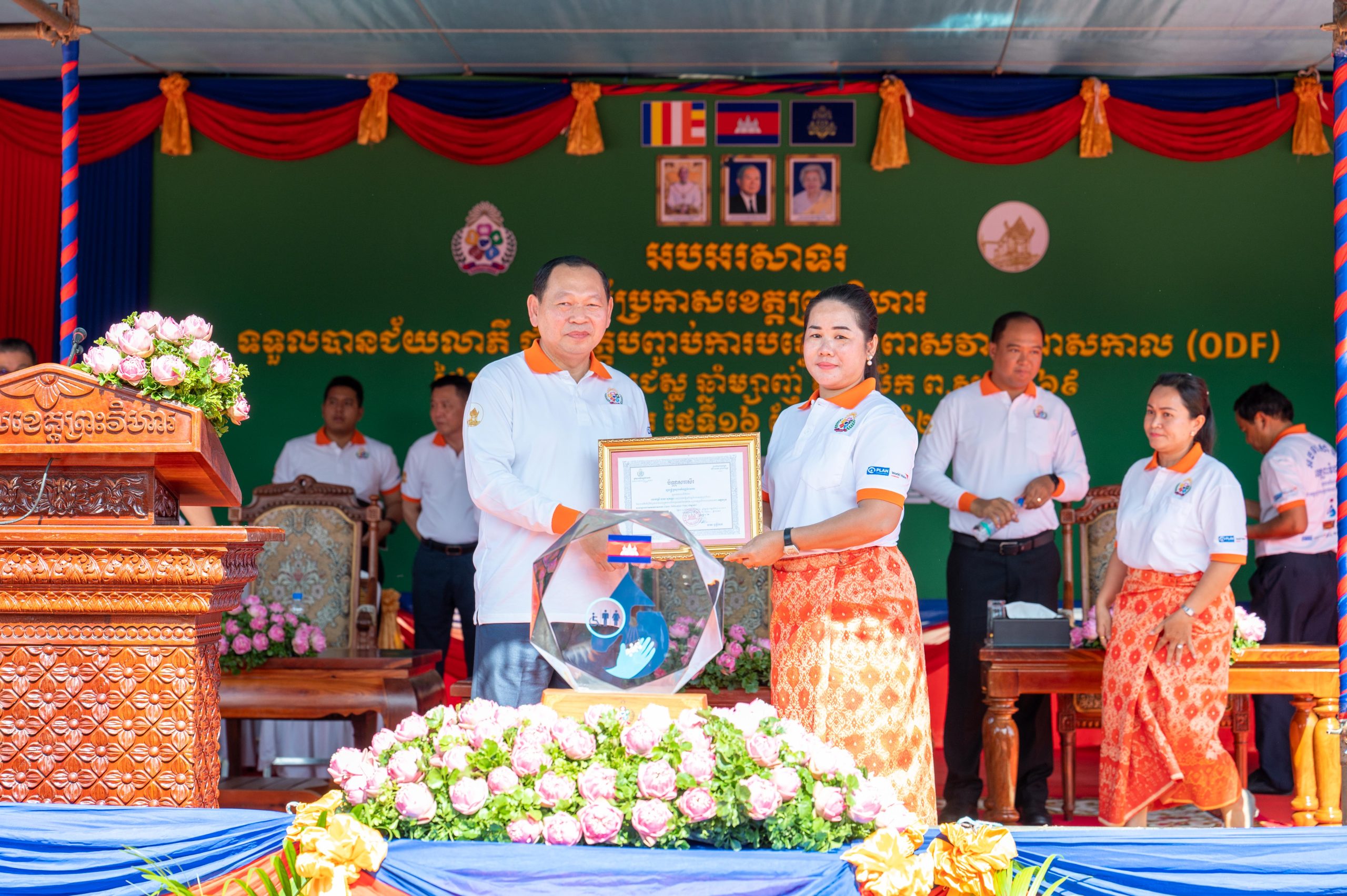 កឧត្តម ឆាយ ឫទ្ធិសែន រដ្ឋមន្ត្រីក្រសួងអភិវឌ្ឍន៍ជនបទ បានអអញ្ជើញជាអធិបតីក្នុងពីធីប្រកាសទទួលស្គាល់ជាផ្លូវការ ខេត្តព្រះវិហារជាខេត្តទី២២ ទទួលបានជ័យលាភីបញ្ចប់ការបន្ទោបង់ពាសវាលពាសកាល (ODF) 52 DSC 3808 scaled