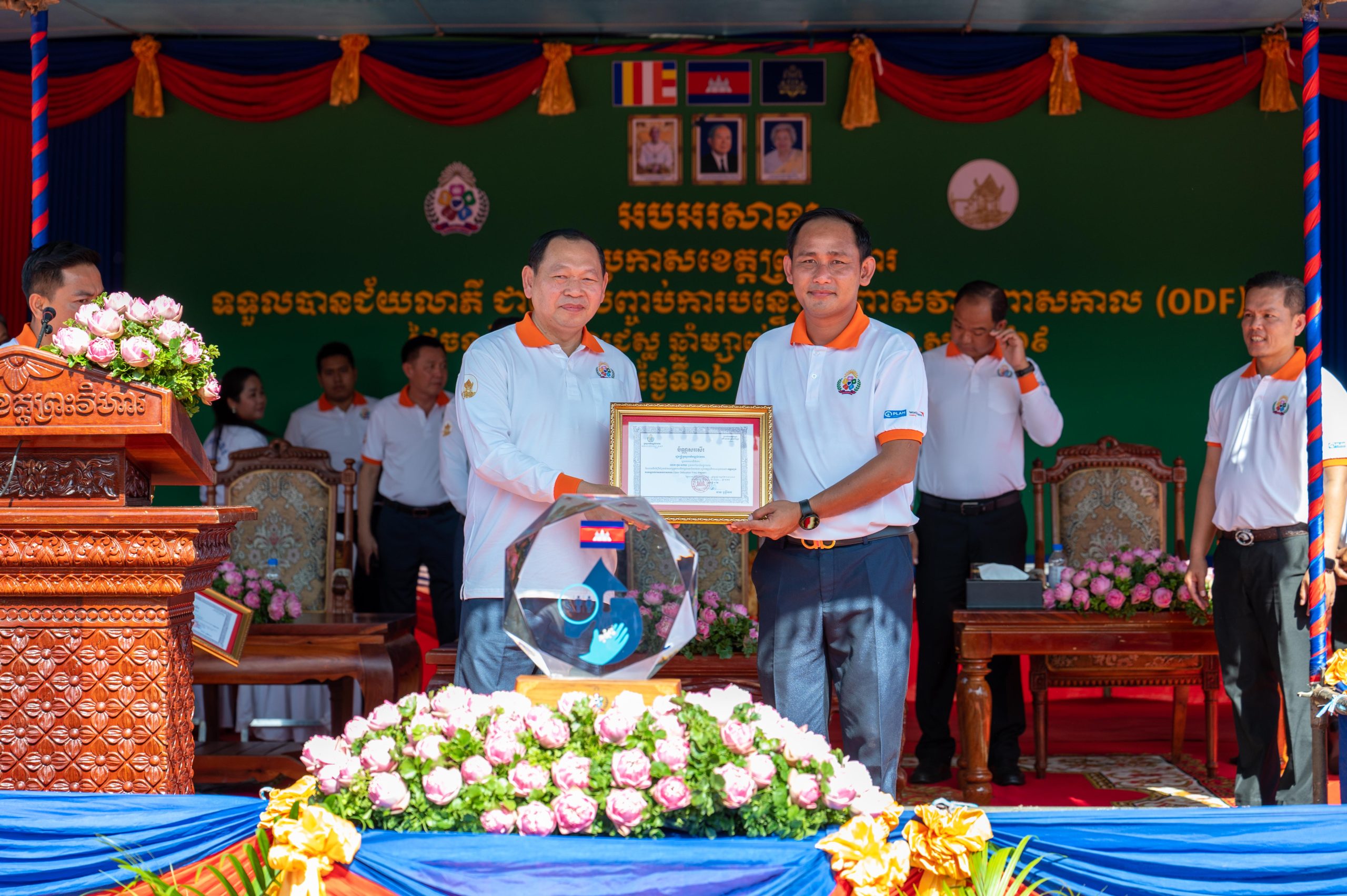 កឧត្តម ឆាយ ឫទ្ធិសែន រដ្ឋមន្ត្រីក្រសួងអភិវឌ្ឍន៍ជនបទ បានអអញ្ជើញជាអធិបតីក្នុងពីធីប្រកាសទទួលស្គាល់ជាផ្លូវការ ខេត្តព្រះវិហារជាខេត្តទី២២ ទទួលបានជ័យលាភីបញ្ចប់ការបន្ទោបង់ពាសវាលពាសកាល (ODF) 54 DSC 3820 scaled