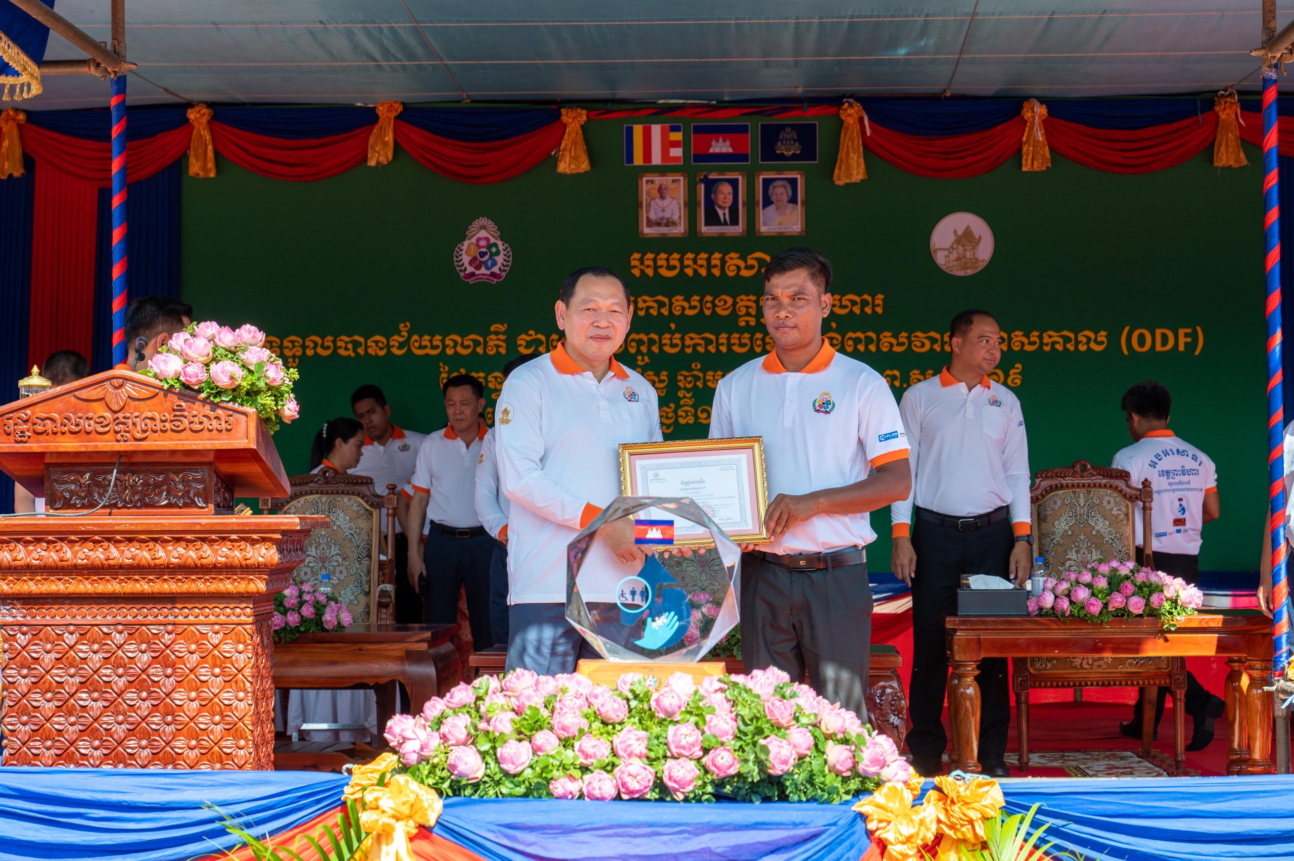 កឧត្តម ឆាយ ឫទ្ធិសែន រដ្ឋមន្ត្រីក្រសួងអភិវឌ្ឍន៍ជនបទ បានអអញ្ជើញជាអធិបតីក្នុងពីធីប្រកាសទទួលស្គាល់ជាផ្លូវការ ខេត្តព្រះវិហារជាខេត្តទី២២ ទទួលបានជ័យលាភីបញ្ចប់ការបន្ទោបង់ពាសវាលពាសកាល (ODF) 57 DSC 3831 scaled