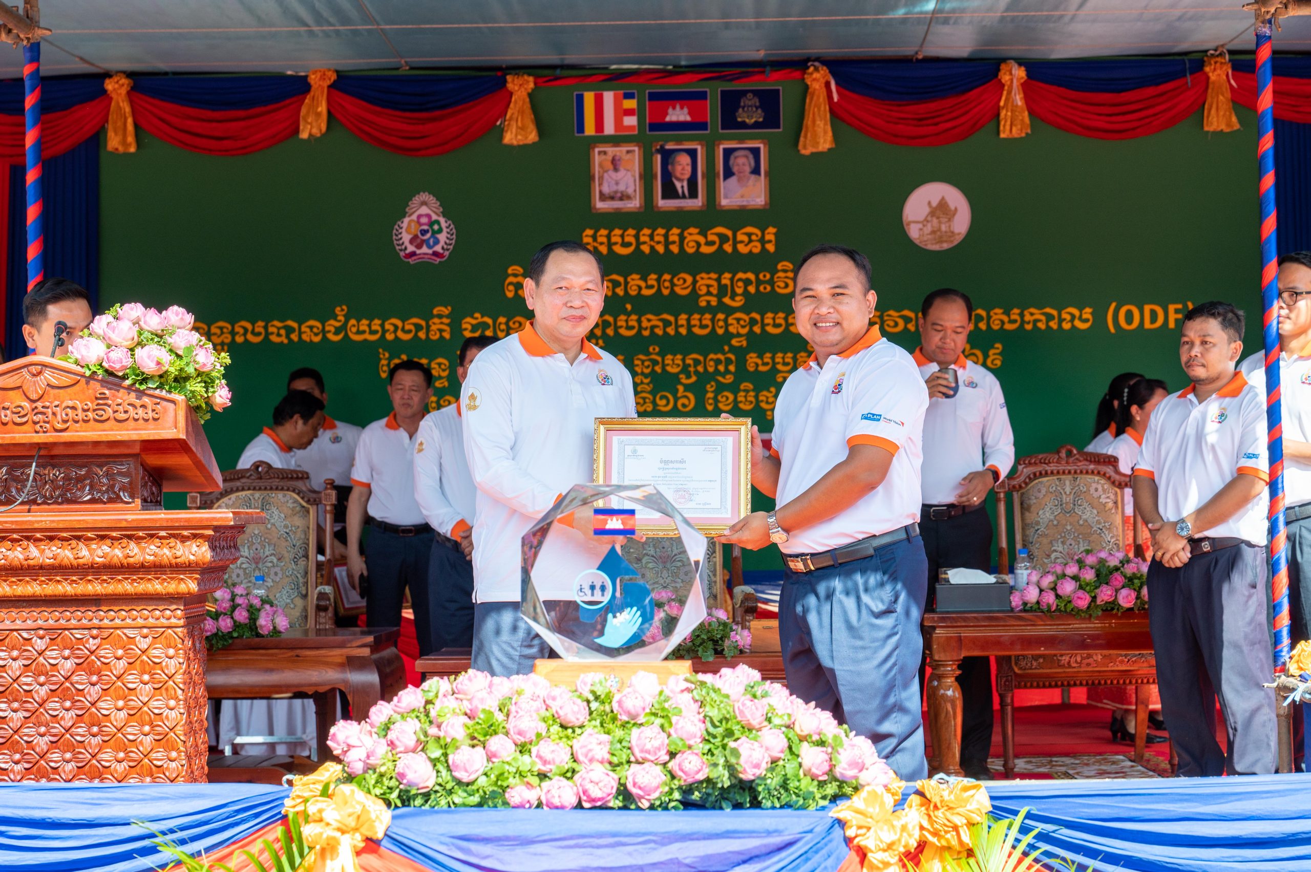 កឧត្តម ឆាយ ឫទ្ធិសែន រដ្ឋមន្ត្រីក្រសួងអភិវឌ្ឍន៍ជនបទ បានអអញ្ជើញជាអធិបតីក្នុងពីធីប្រកាសទទួលស្គាល់ជាផ្លូវការ ខេត្តព្រះវិហារជាខេត្តទី២២ ទទួលបានជ័យលាភីបញ្ចប់ការបន្ទោបង់ពាសវាលពាសកាល (ODF) 58 DSC 3838 scaled
