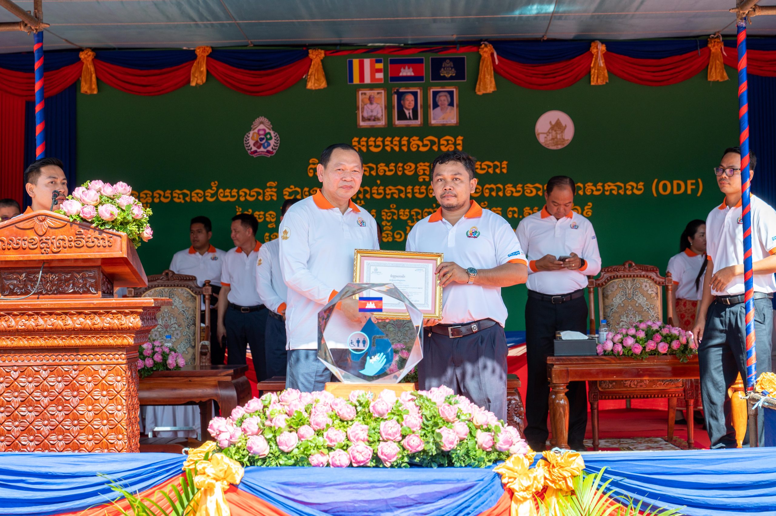 កឧត្តម ឆាយ ឫទ្ធិសែន រដ្ឋមន្ត្រីក្រសួងអភិវឌ្ឍន៍ជនបទ បានអអញ្ជើញជាអធិបតីក្នុងពីធីប្រកាសទទួលស្គាល់ជាផ្លូវការ ខេត្តព្រះវិហារជាខេត្តទី២២ ទទួលបានជ័យលាភីបញ្ចប់ការបន្ទោបង់ពាសវាលពាសកាល (ODF) 59 DSC 3840 scaled