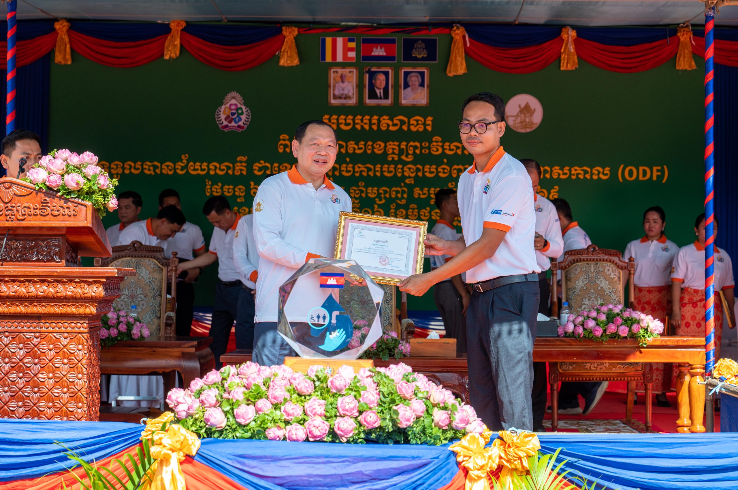 កឧត្តម ឆាយ ឫទ្ធិសែន រដ្ឋមន្ត្រីក្រសួងអភិវឌ្ឍន៍ជនបទ បានអអញ្ជើញជាអធិបតីក្នុងពីធីប្រកាសទទួលស្គាល់ជាផ្លូវការ ខេត្តព្រះវិហារជាខេត្តទី២២ ទទួលបានជ័យលាភីបញ្ចប់ការបន្ទោបង់ពាសវាលពាសកាល (ODF) 60 DSC 3846 scaled