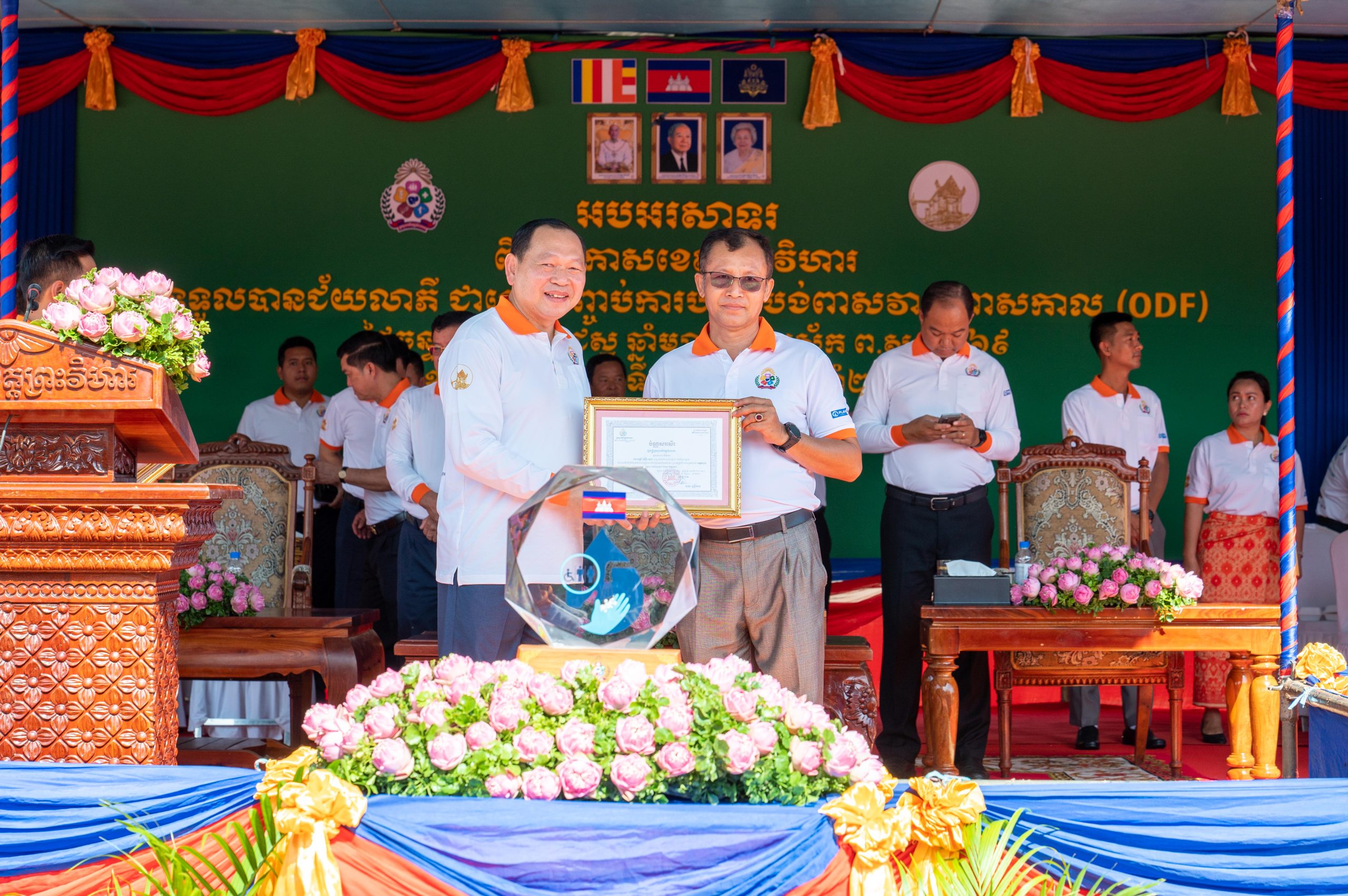 កឧត្តម ឆាយ ឫទ្ធិសែន រដ្ឋមន្ត្រីក្រសួងអភិវឌ្ឍន៍ជនបទ បានអអញ្ជើញជាអធិបតីក្នុងពីធីប្រកាសទទួលស្គាល់ជាផ្លូវការ ខេត្តព្រះវិហារជាខេត្តទី២២ ទទួលបានជ័យលាភីបញ្ចប់ការបន្ទោបង់ពាសវាលពាសកាល (ODF) 61 DSC 3853 scaled
