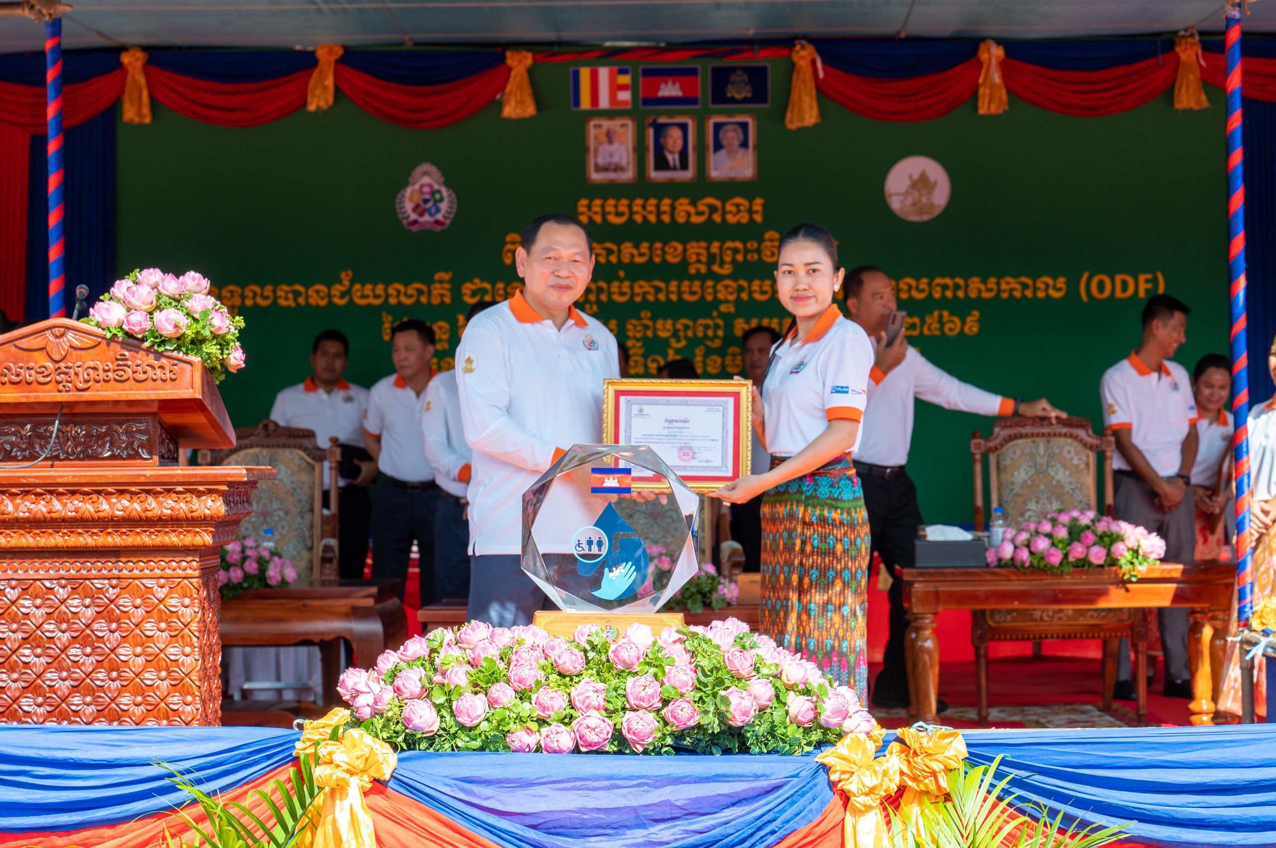 កឧត្តម ឆាយ ឫទ្ធិសែន រដ្ឋមន្ត្រីក្រសួងអភិវឌ្ឍន៍ជនបទ បានអអញ្ជើញជាអធិបតីក្នុងពីធីប្រកាសទទួលស្គាល់ជាផ្លូវការ ខេត្តព្រះវិហារជាខេត្តទី២២ ទទួលបានជ័យលាភីបញ្ចប់ការបន្ទោបង់ពាសវាលពាសកាល (ODF) 62 DSC 3855 scaled