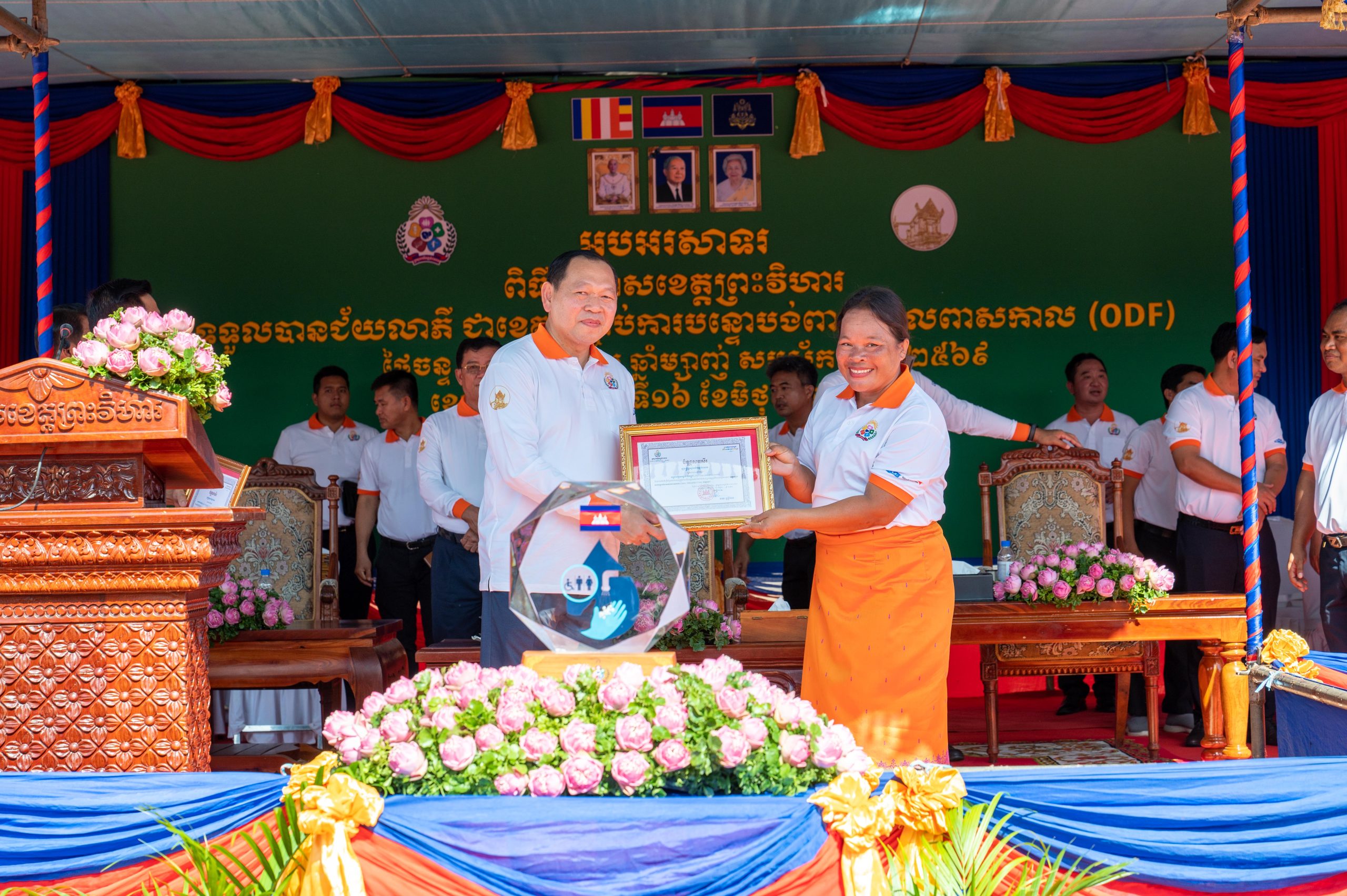 កឧត្តម ឆាយ ឫទ្ធិសែន រដ្ឋមន្ត្រីក្រសួងអភិវឌ្ឍន៍ជនបទ បានអអញ្ជើញជាអធិបតីក្នុងពីធីប្រកាសទទួលស្គាល់ជាផ្លូវការ ខេត្តព្រះវិហារជាខេត្តទី២២ ទទួលបានជ័យលាភីបញ្ចប់ការបន្ទោបង់ពាសវាលពាសកាល (ODF) 63 DSC 3865 scaled